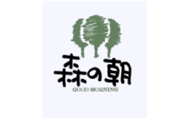 森の朝　水辺