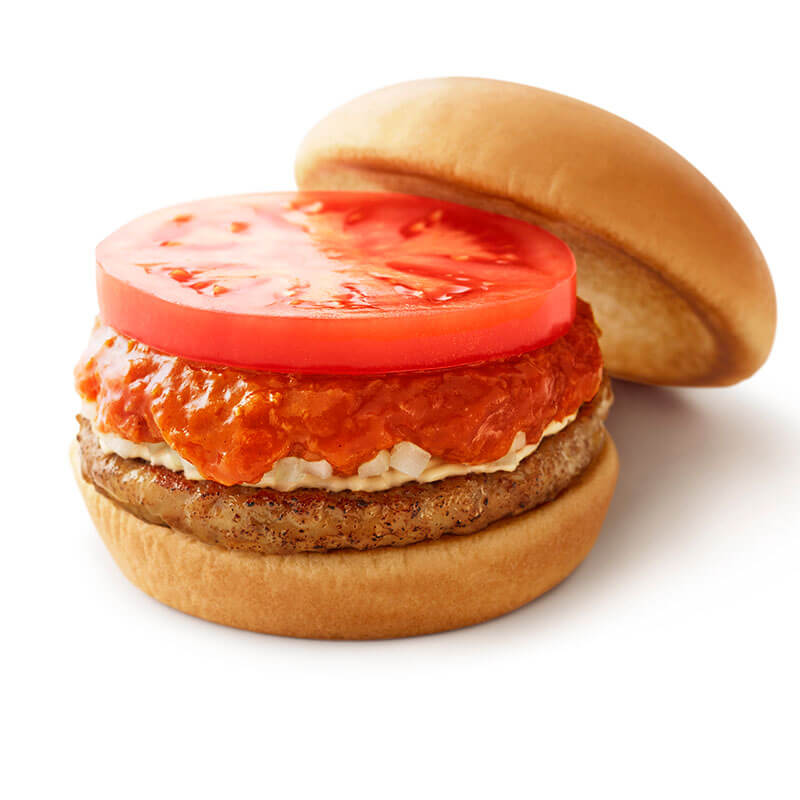 モスバーガー