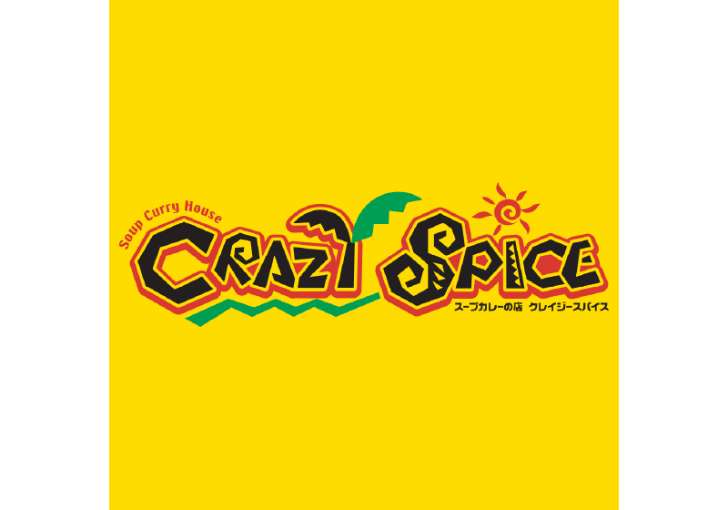 クレイジースパイス