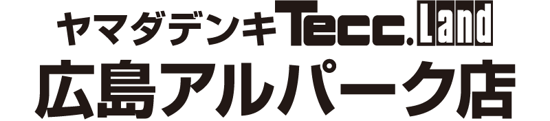 ヤマダデンキ　Tecc Land 広島アルパーク店ロゴ